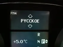 изследвания изследвания