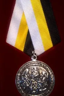 Юдинська методика швидкого навчання грі на гітарі методика