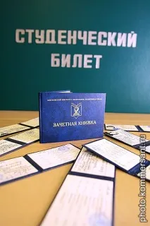 Навіщо мені вища освіта, або чому люди йдуть з ВНЗ - ZeDDy проти Інтернету, Інтернет навіщо