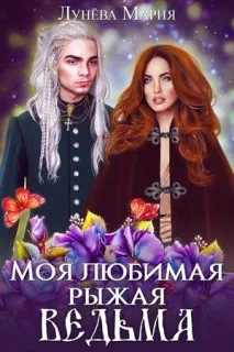 повече информация всички размери
