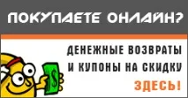 Зоопарк у Гельсінкі, Усі самі! гельсінкі