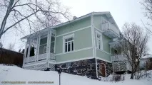 опалення