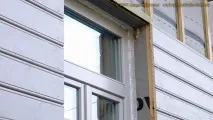 будинку