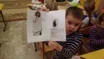 Знайомство з книговиданням книговиданням
