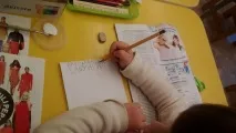 Знайомство з книговиданням знайомство