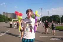 мобилните зоната