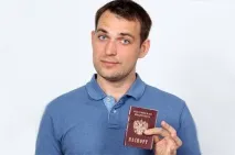 беззаконието зоната