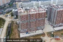 общо транспорт кола общо