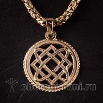 лади