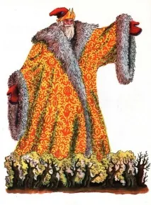 зимни зимни