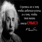 разючих