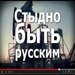 можна