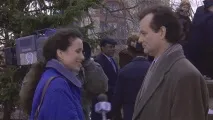 филма този филм