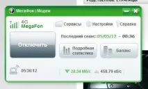 тези тези