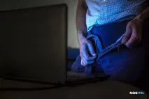 години години