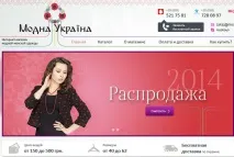 11 прикладівпозиціонування для інтернет-магазинів позиціонування