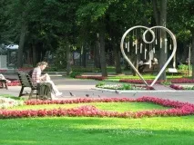 места намира улица
