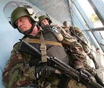7 загін спеціального призначення Росич, Війська національної гвардії призначення