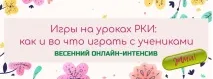 7 відмінних програм для вивчення англійської мови - EduNeo мови