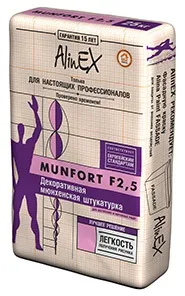alinex истински