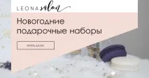 кутикулу