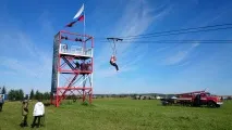 мански