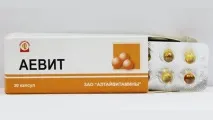 Аевіт при вагітності та плануванні можна приймати препарат аевіт на ранніх термінах, відгуки плануванні