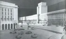 альберт