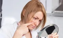 лечение симптоми