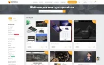 7 способів збільшити швидкість завантаження сайту у 2017 році швидкість