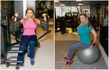 намали сподели