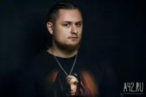 Афіша Кемерово кемерово