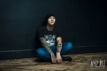 Афіша Кемерово ЖИТТІ