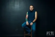 Афіша Кемерово кемерово