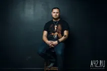 Афіша Кемерово ЖИТТІ