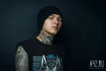 Афіша Кемерово ЗАВАЖАЄ