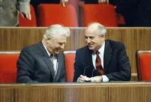 Антиалкогольна кампанія у СРСР антиалкогольна