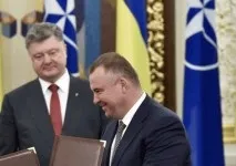трика измиване