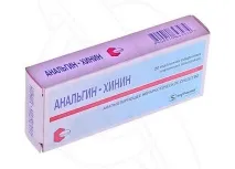 свиване това лекарство