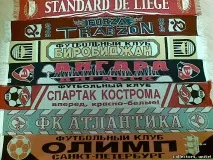 наречен александър