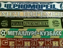 терентьев колекционер