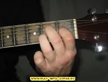 китарна група