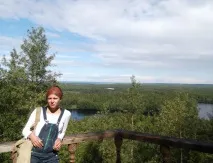 загинула