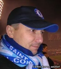 наречен колекционер