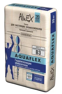само alinex