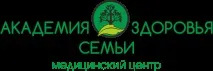 медицински