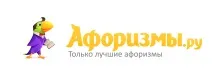 инфекция инфекция