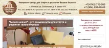перетворити