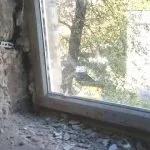 днепър изпълнява
