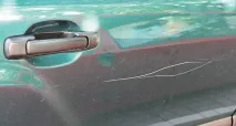 автомобила лятна